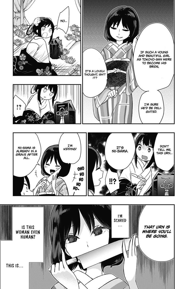 Showa Maiden Fairytale Chapter 21 page 10 - Chapter 21: Continuous everlasting darkness