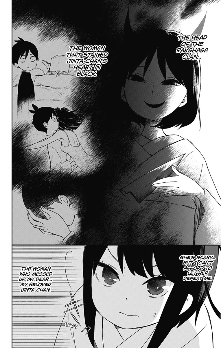 Showa Maiden Fairytale Chapter 21 page 11 - Chapter 21: Continuous everlasting darkness