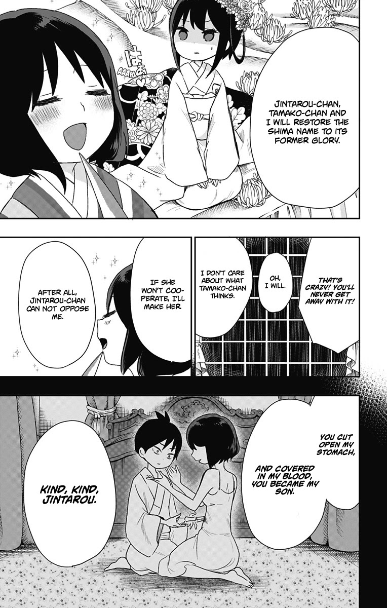 Showa Maiden Fairytale Chapter 21 page 13 - Chapter 21: Continuous everlasting darkness
