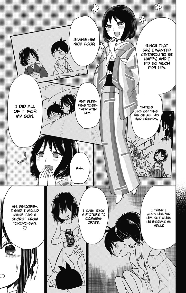 Showa Maiden Fairytale Chapter 21 page 14 - Chapter 21: Continuous everlasting darkness