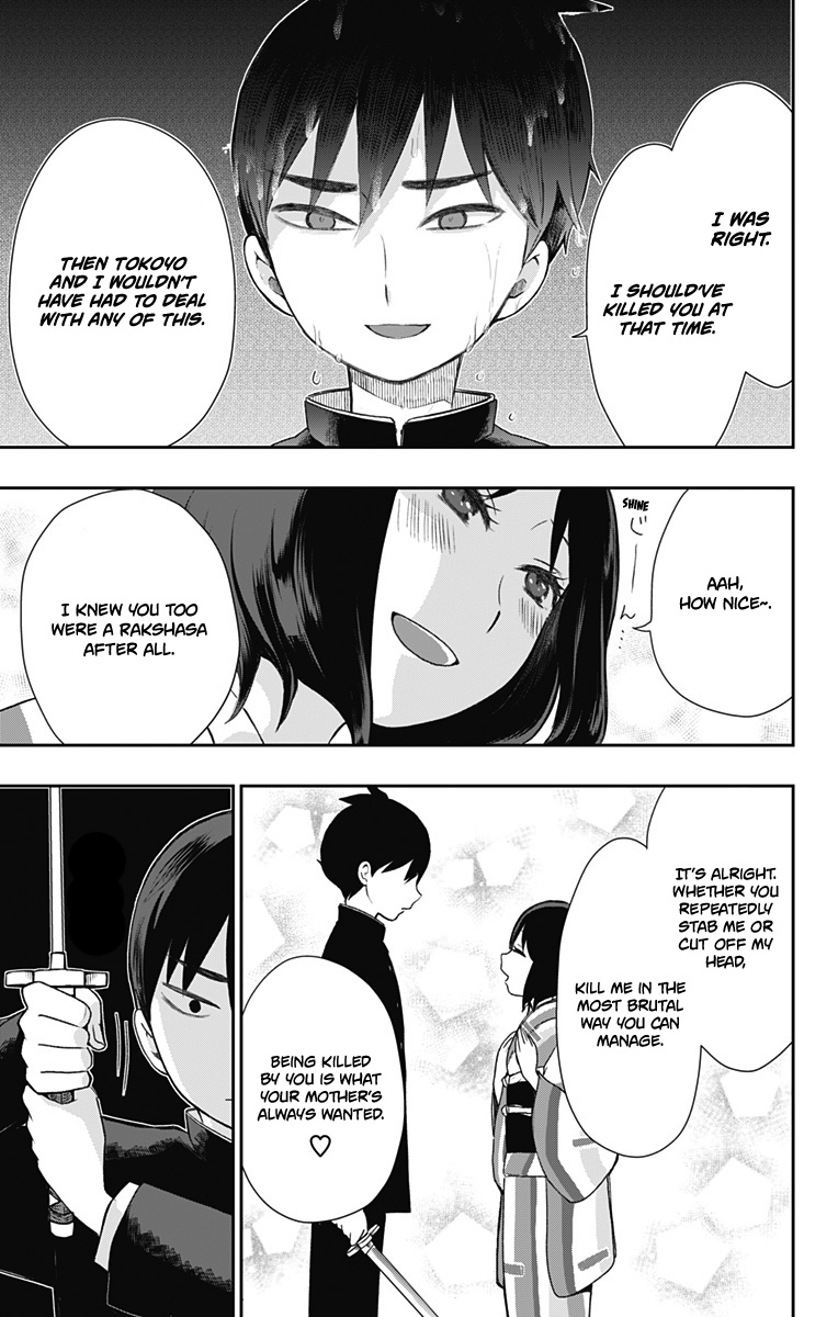 Showa Maiden Fairytale Chapter 21 page 18 - Chapter 21: Continuous everlasting darkness
