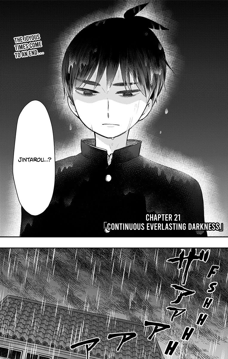 Showa Maiden Fairytale Chapter 21 page 4 - Chapter 21: Continuous everlasting darkness