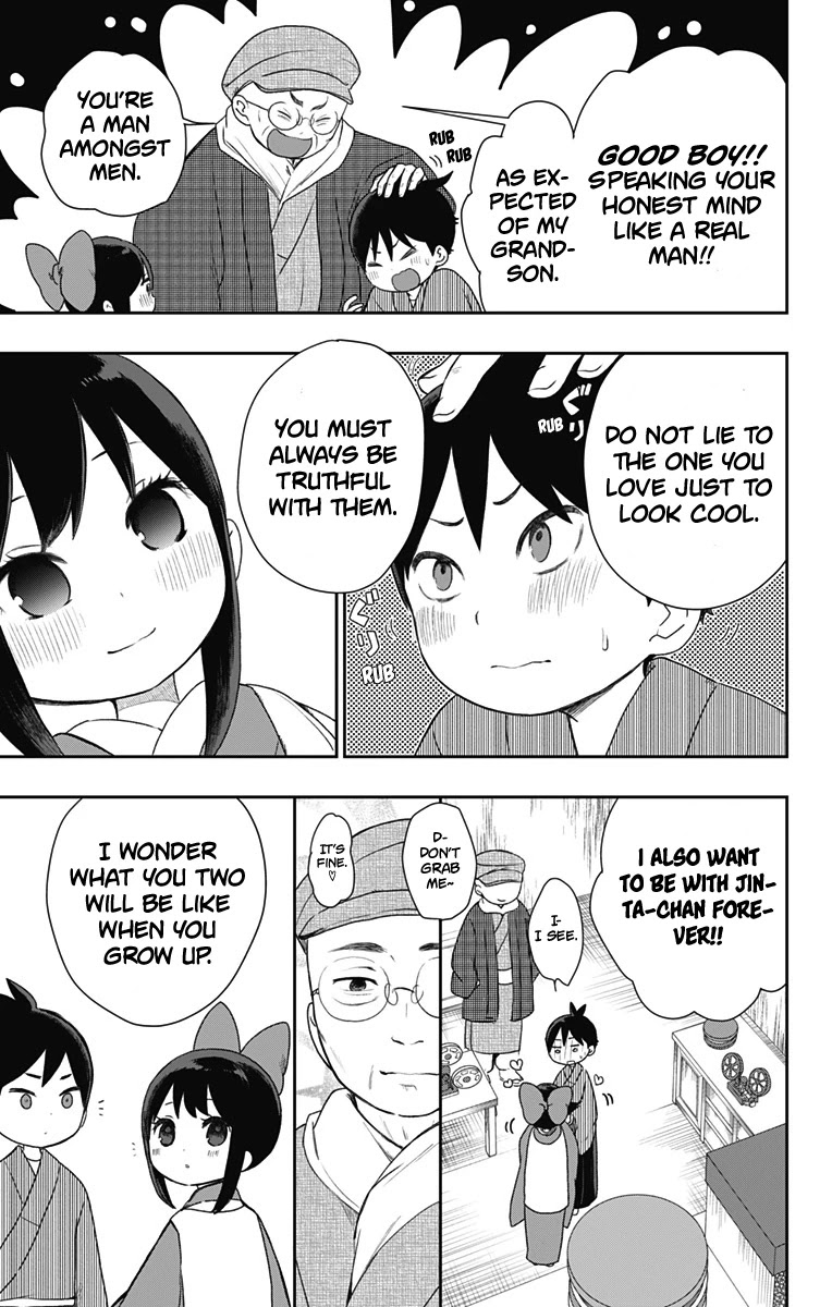 Showa Maiden Fairytale Chapter 22.5 page 4 - Chapter 22.5: Extra chapter