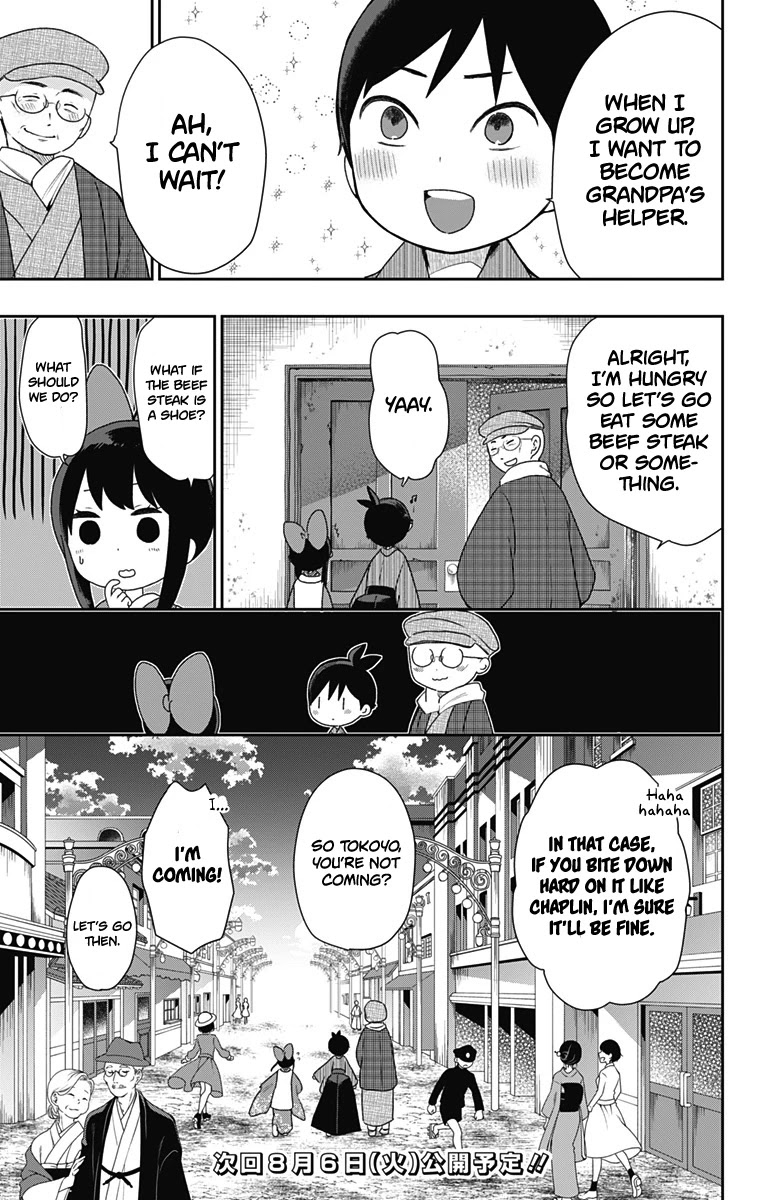 Showa Maiden Fairytale Chapter 22.5 page 6 - Chapter 22.5: Extra chapter
