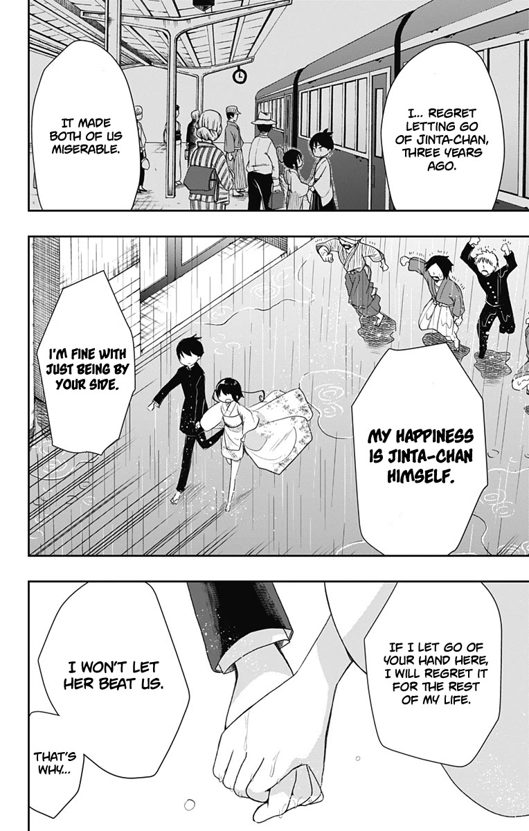 Showa Maiden Fairytale Chapter 22 page 13 - Chapter 22: Continuous everlasting darkness ②