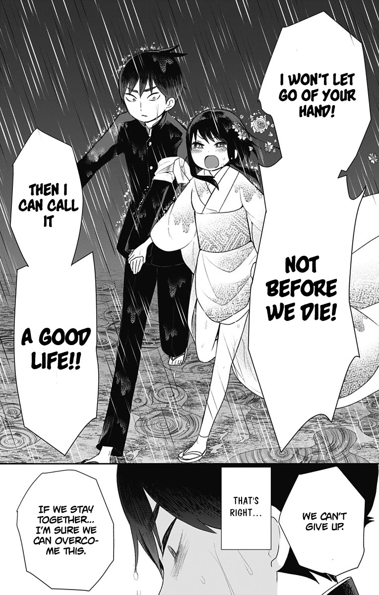 Showa Maiden Fairytale Chapter 22 page 14 - Chapter 22: Continuous everlasting darkness ②