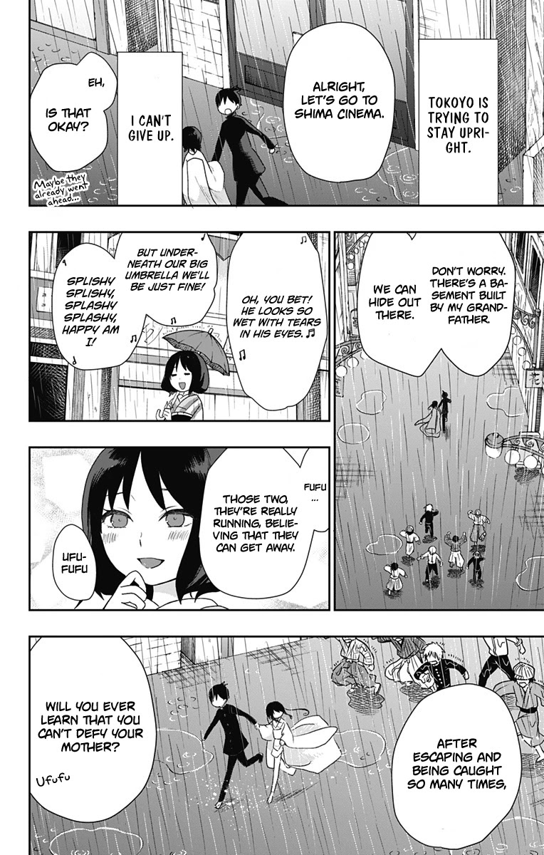 Showa Maiden Fairytale Chapter 22 page 15 - Chapter 22: Continuous everlasting darkness ②