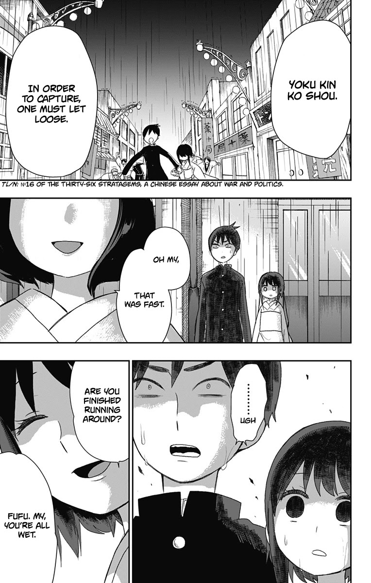 Showa Maiden Fairytale Chapter 22 page 16 - Chapter 22: Continuous everlasting darkness ②