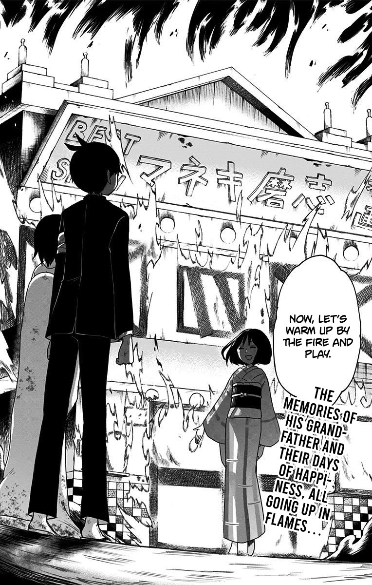 Showa Maiden Fairytale Chapter 22 page 17 - Chapter 22: Continuous everlasting darkness ②