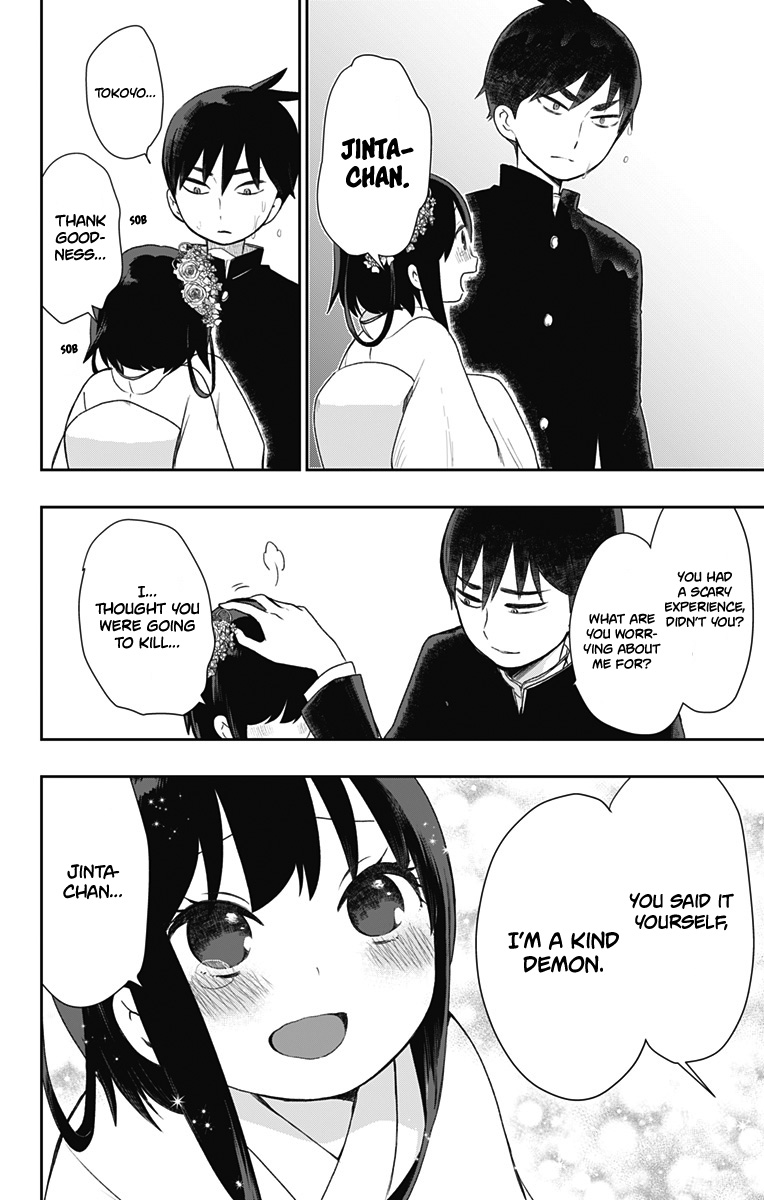 Showa Maiden Fairytale Chapter 22 page 3 - Chapter 22: Continuous everlasting darkness ②
