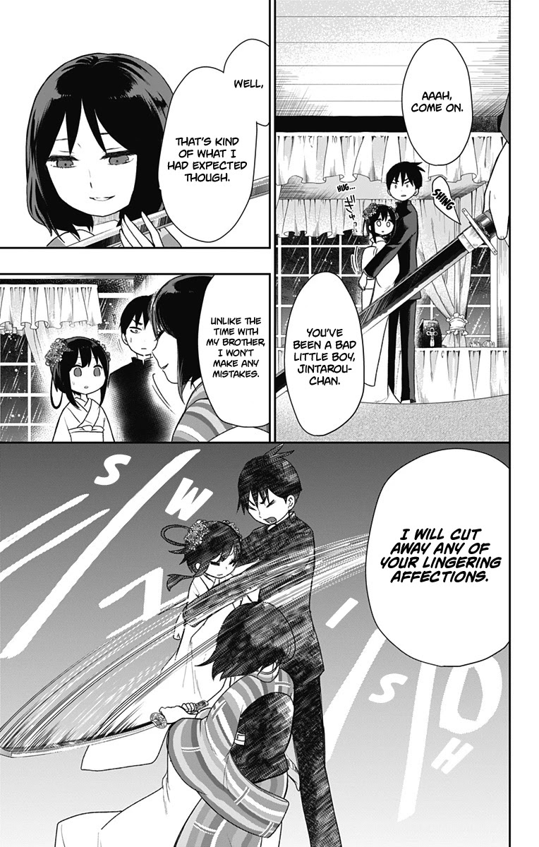 Showa Maiden Fairytale Chapter 22 page 4 - Chapter 22: Continuous everlasting darkness ②