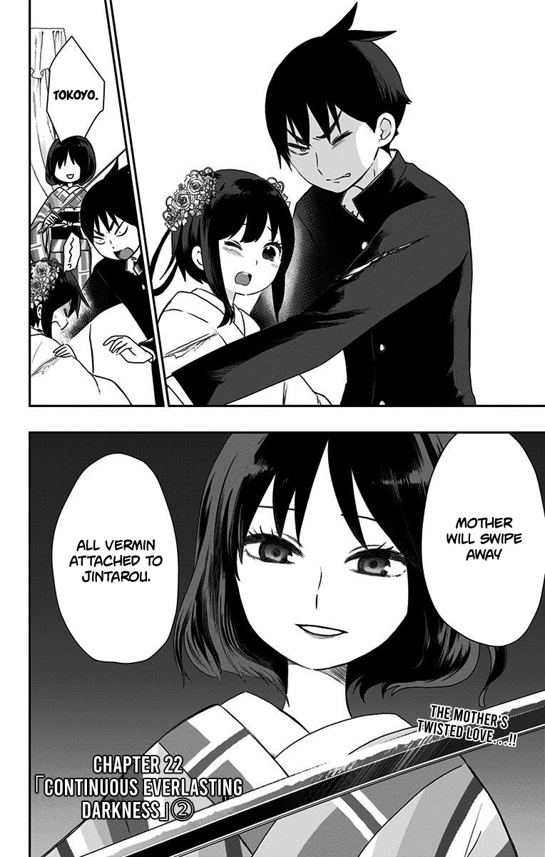 Showa Maiden Fairytale Chapter 22 page 5 - Chapter 22: Continuous everlasting darkness ②