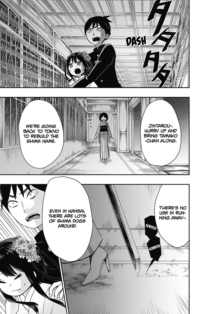 Showa Maiden Fairytale Chapter 22 page 6 - Chapter 22: Continuous everlasting darkness ②