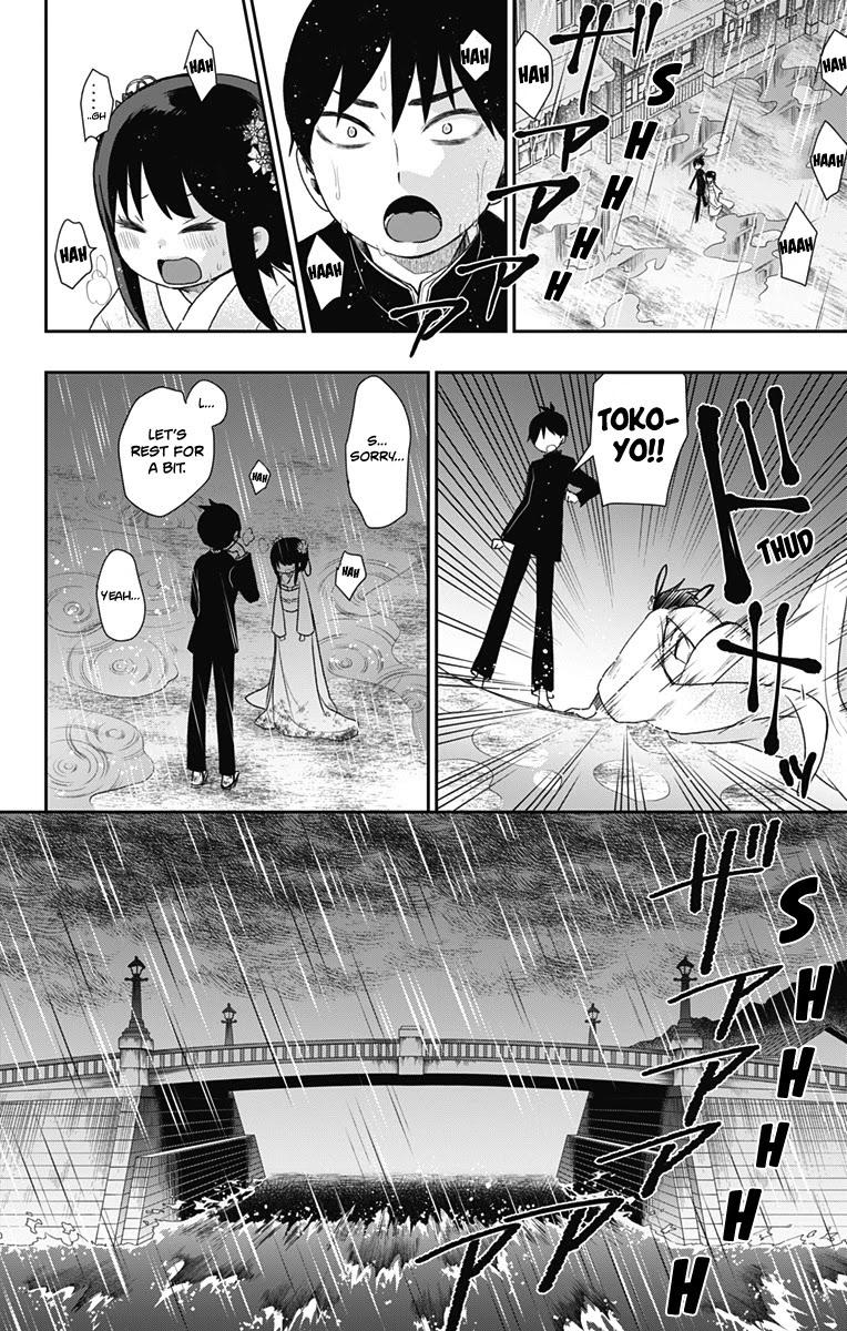 Showa Maiden Fairytale Chapter 22 page 7 - Chapter 22: Continuous everlasting darkness ②