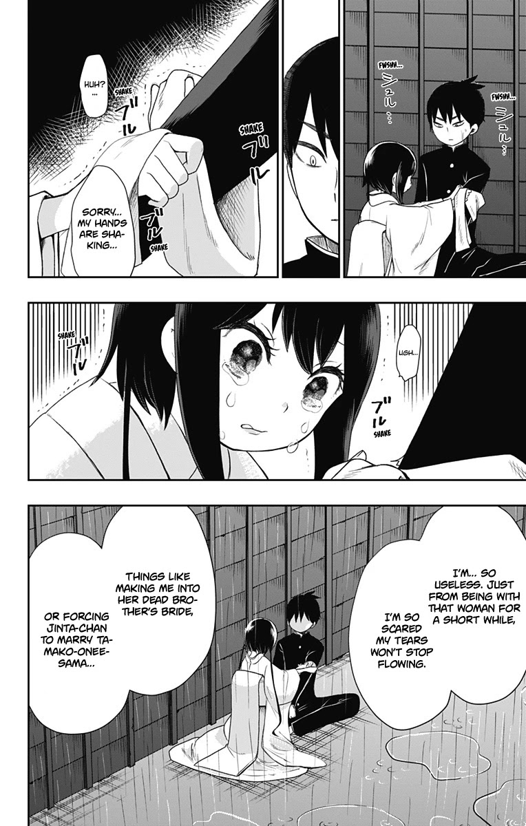 Showa Maiden Fairytale Chapter 22 page 9 - Chapter 22: Continuous everlasting darkness ②