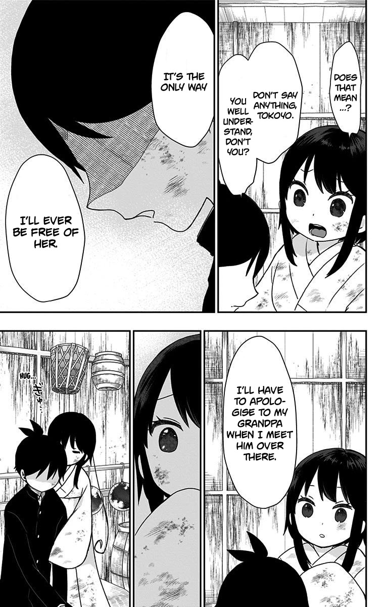 Showa Maiden Fairytale Chapter 23 page 10 - Chapter 23: Neverending everlasting darkness