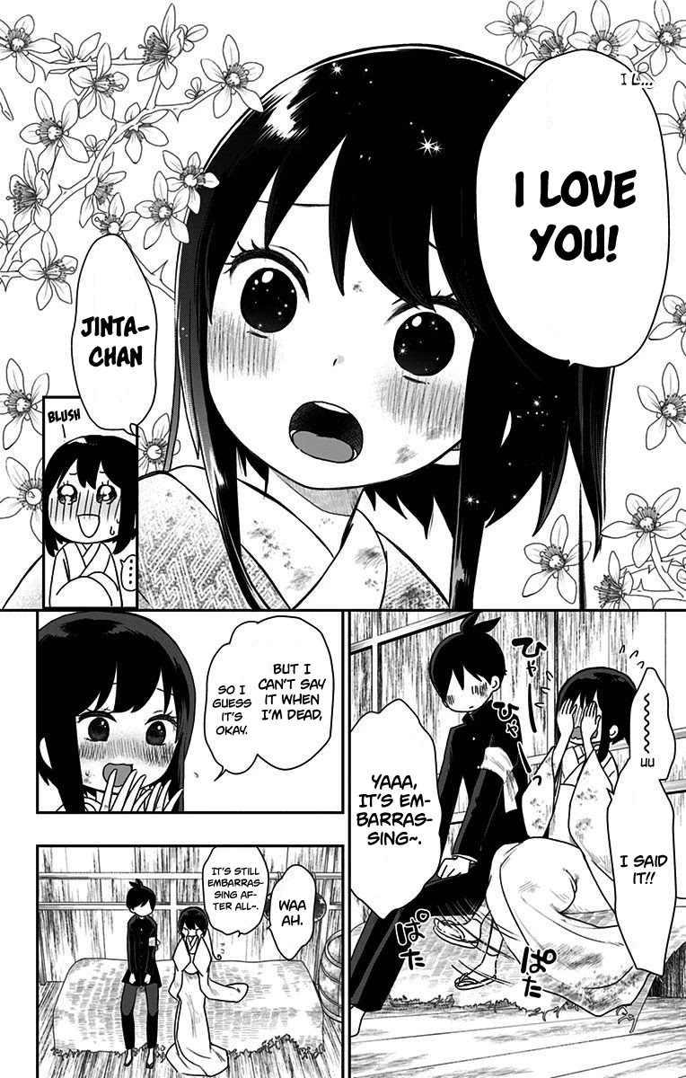 Showa Maiden Fairytale Chapter 23 page 13 - Chapter 23: Neverending everlasting darkness