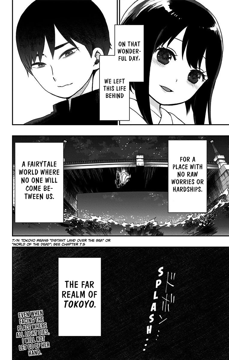 Showa Maiden Fairytale Chapter 23 page 19 - Chapter 23: Neverending everlasting darkness