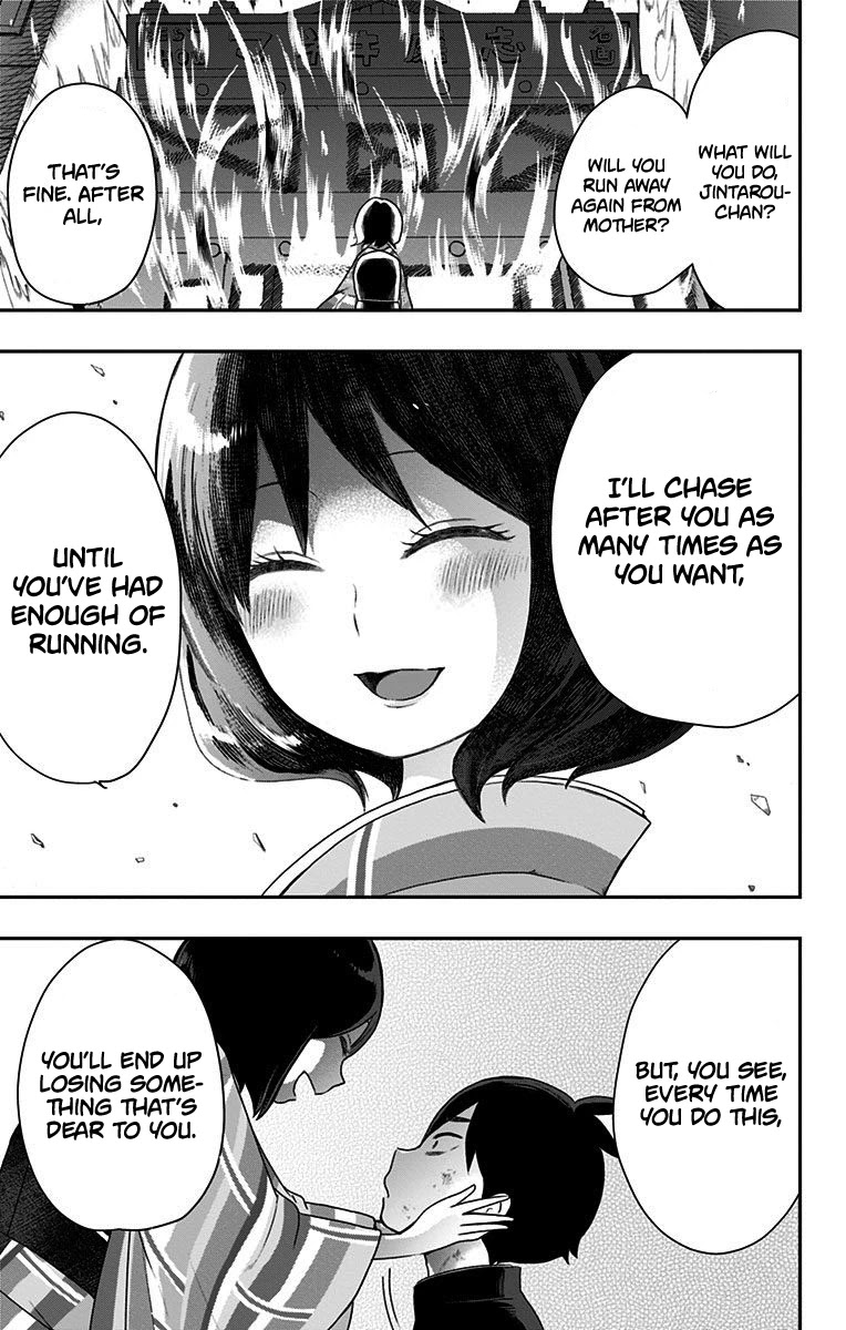 Showa Maiden Fairytale Chapter 23 page 4 - Chapter 23: Neverending everlasting darkness