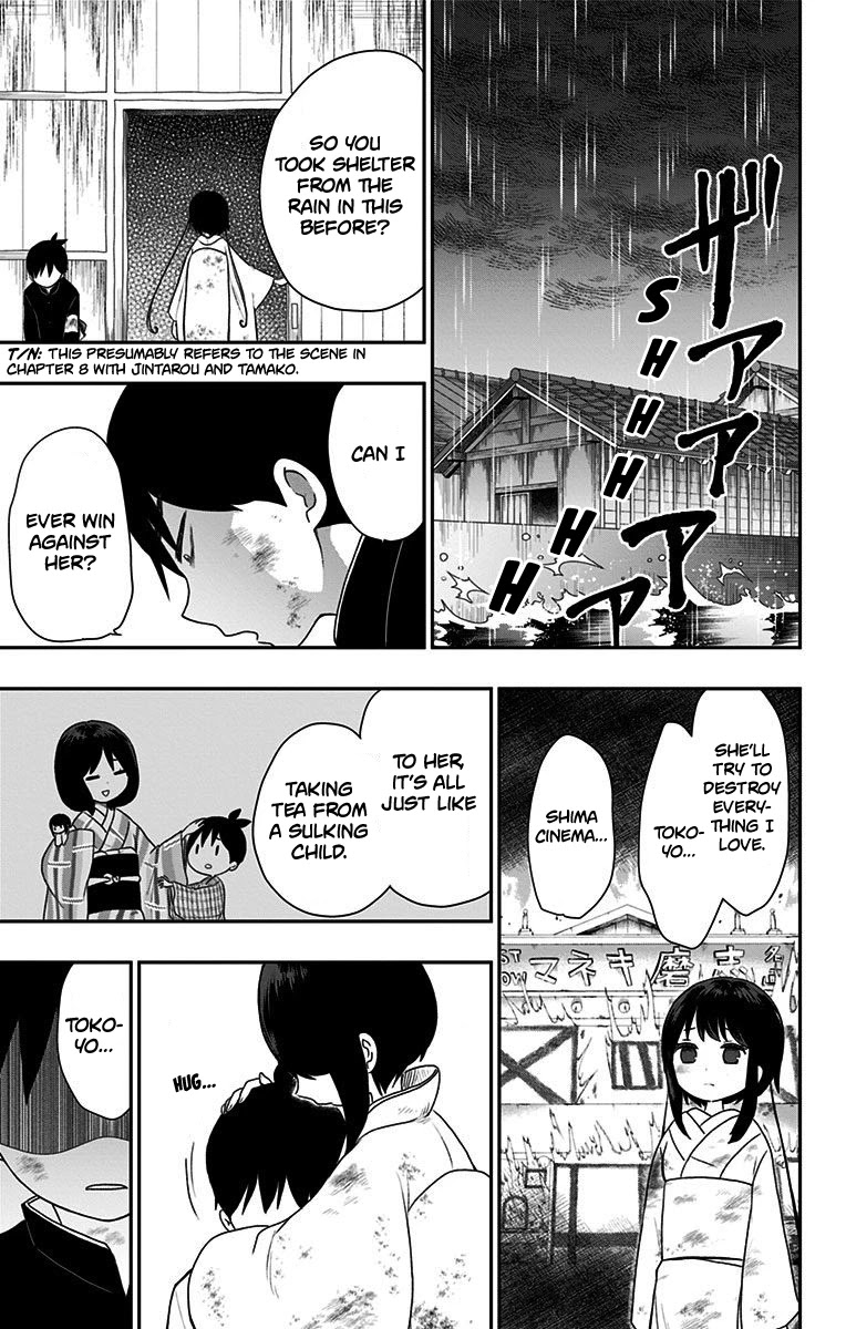 Showa Maiden Fairytale Chapter 23 page 8 - Chapter 23: Neverending everlasting darkness