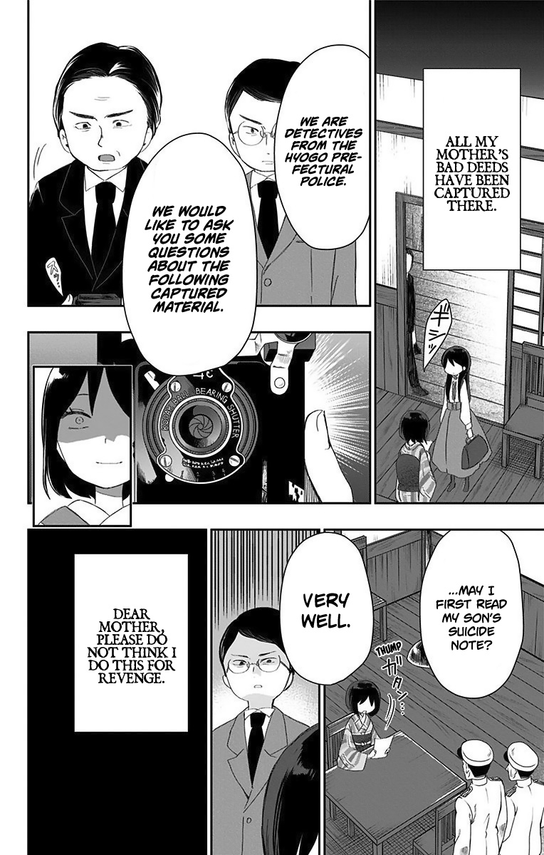 Showa Maiden Fairytale Chapter 24 page 11 - Chapter 24: Suicide note