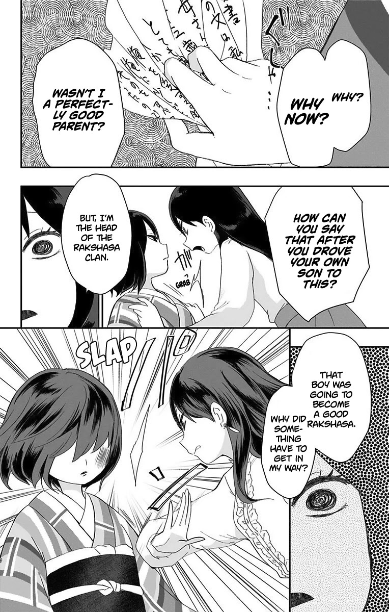 Showa Maiden Fairytale Chapter 24 page 13 - Chapter 24: Suicide note