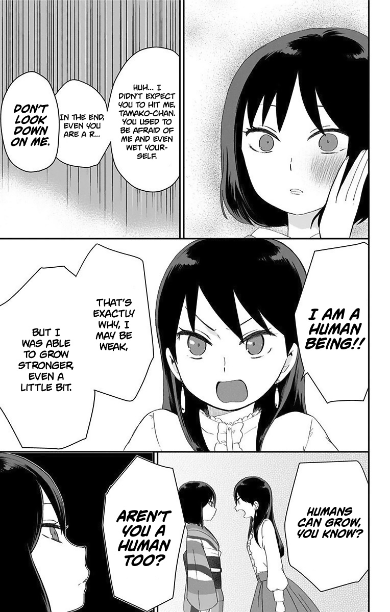 Showa Maiden Fairytale Chapter 24 page 14 - Chapter 24: Suicide note