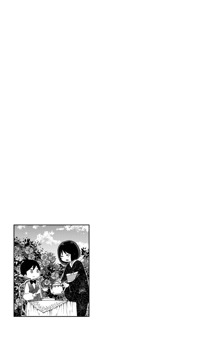 Showa Maiden Fairytale Chapter 24 page 20 - Chapter 24: Suicide note