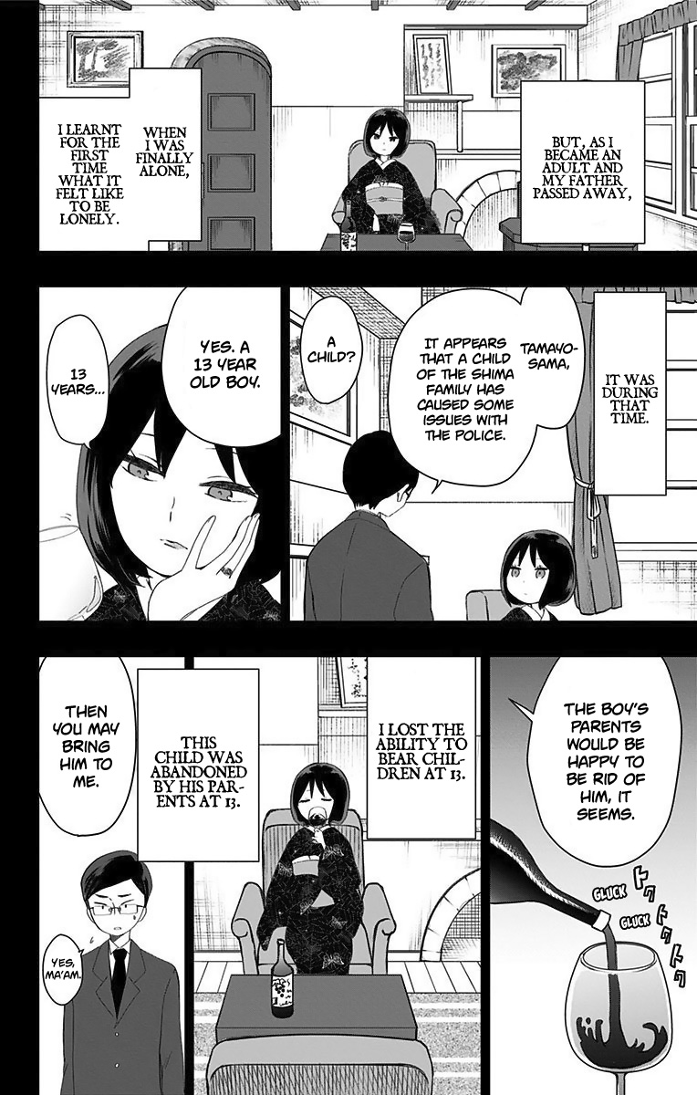 Showa Maiden Fairytale Chapter 24 page 3 - Chapter 24: Suicide note