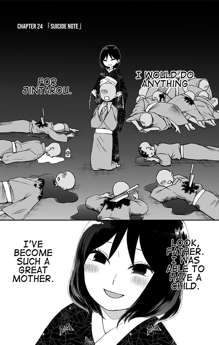 Showa Maiden Fairytale Chapter 24 page 5 - Chapter 24: Suicide note