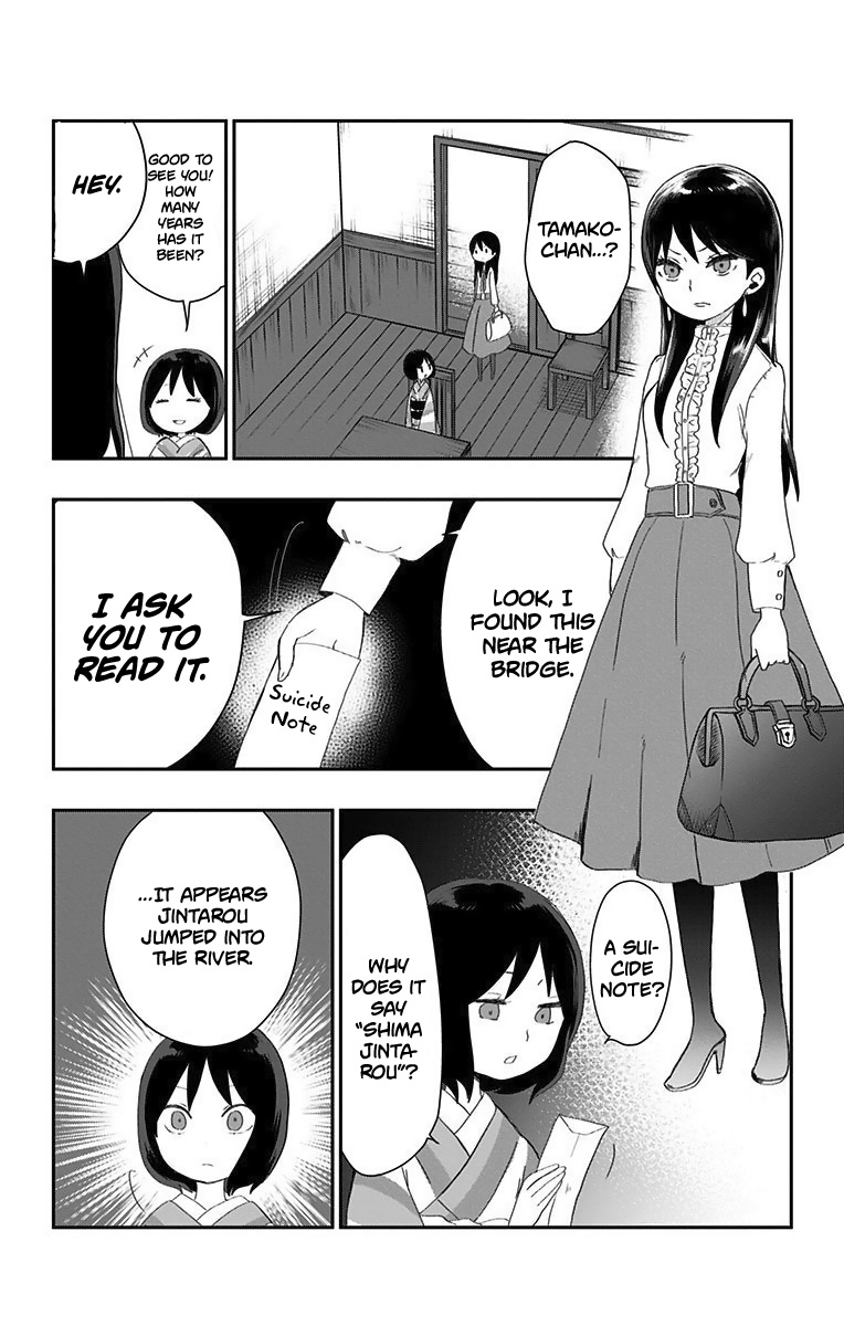 Showa Maiden Fairytale Chapter 24 page 7 - Chapter 24: Suicide note