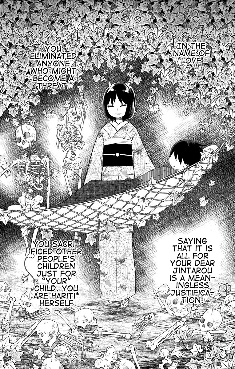 Showa Maiden Fairytale Chapter 24 page 9 - Chapter 24: Suicide note