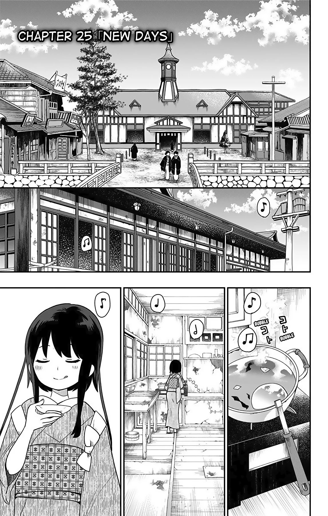 Showa Maiden Fairytale Chapter 25 page 1 - Chapter 25: New days