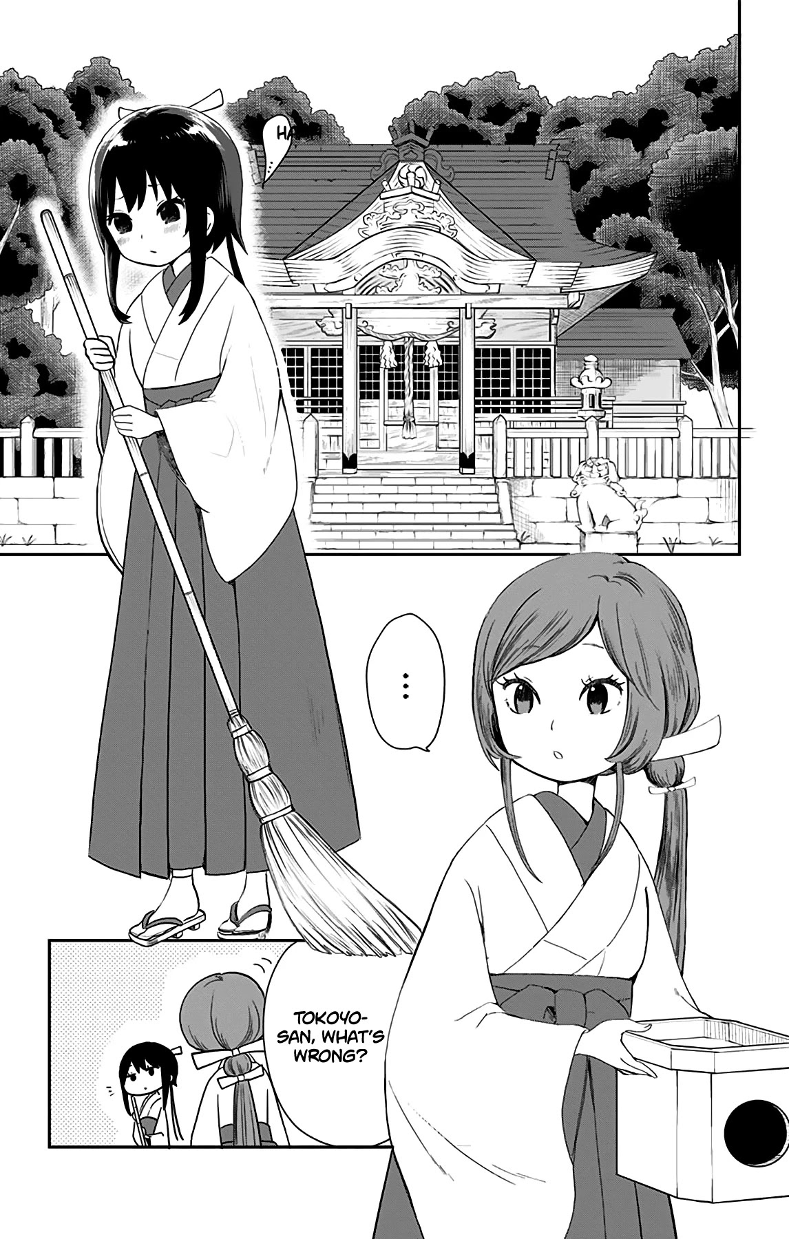 Showa Maiden Fairytale Chapter 25 page 12 - Chapter 25: New days