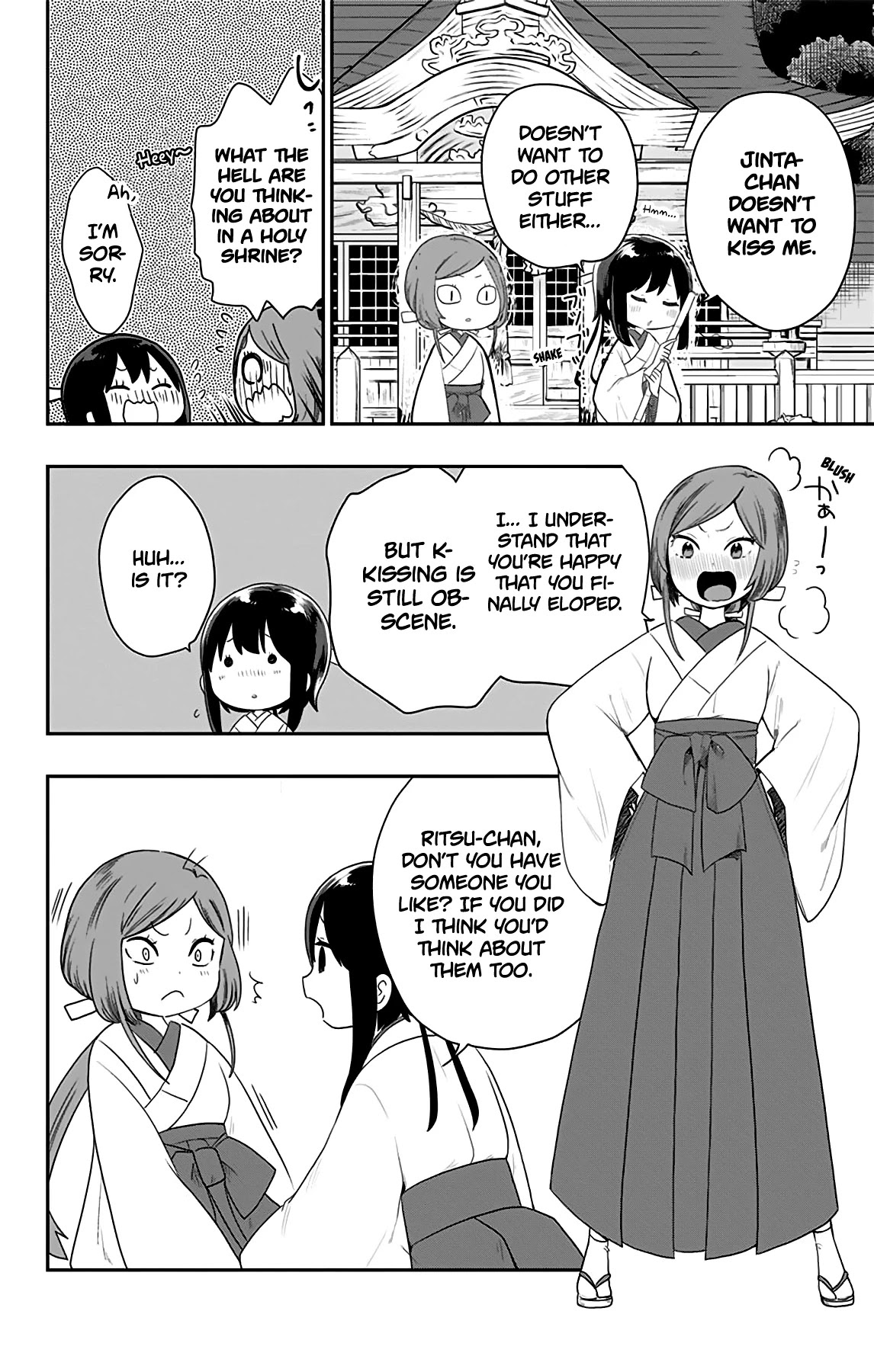 Showa Maiden Fairytale Chapter 25 page 13 - Chapter 25: New days