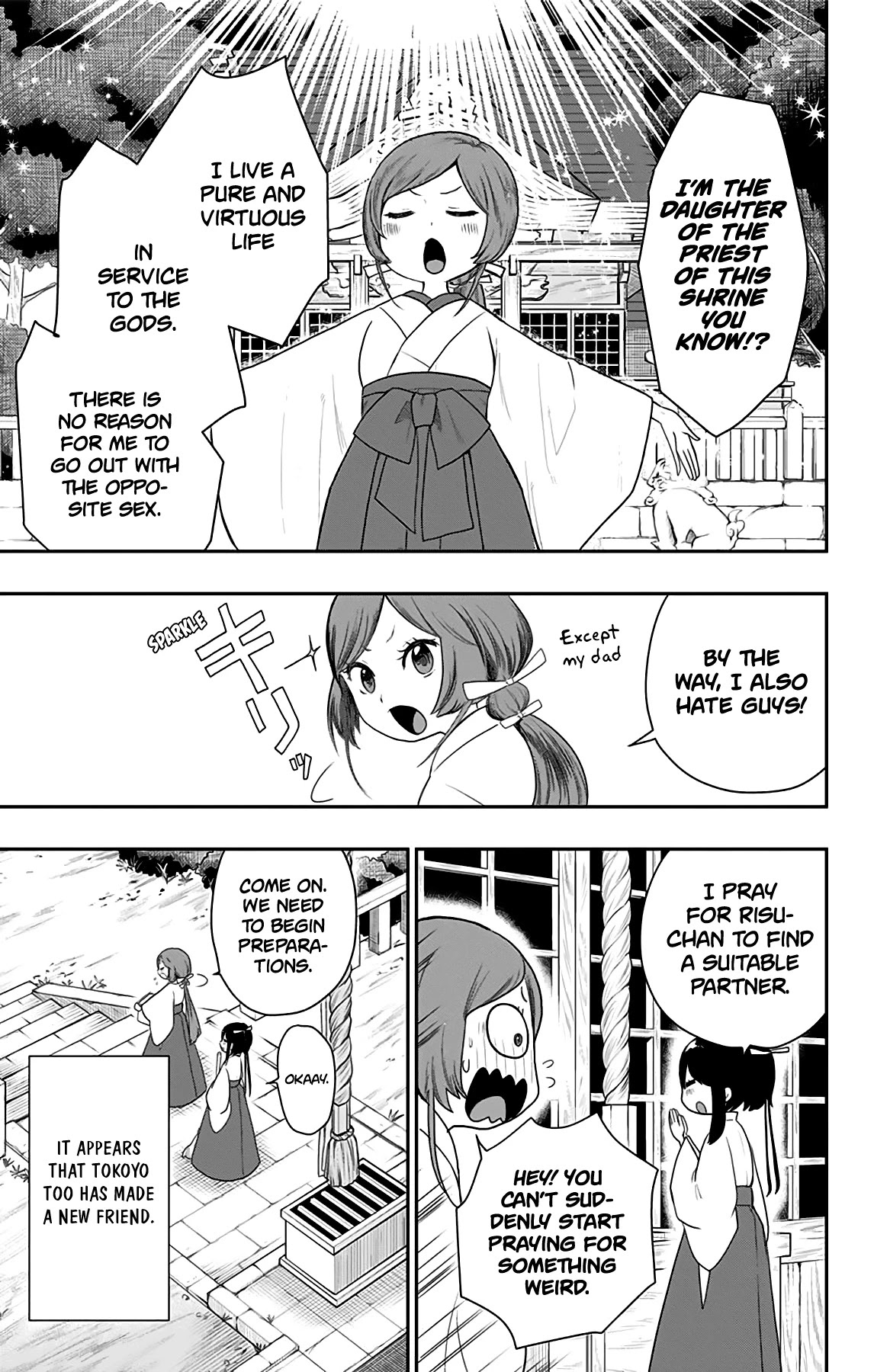 Showa Maiden Fairytale Chapter 25 page 14 - Chapter 25: New days
