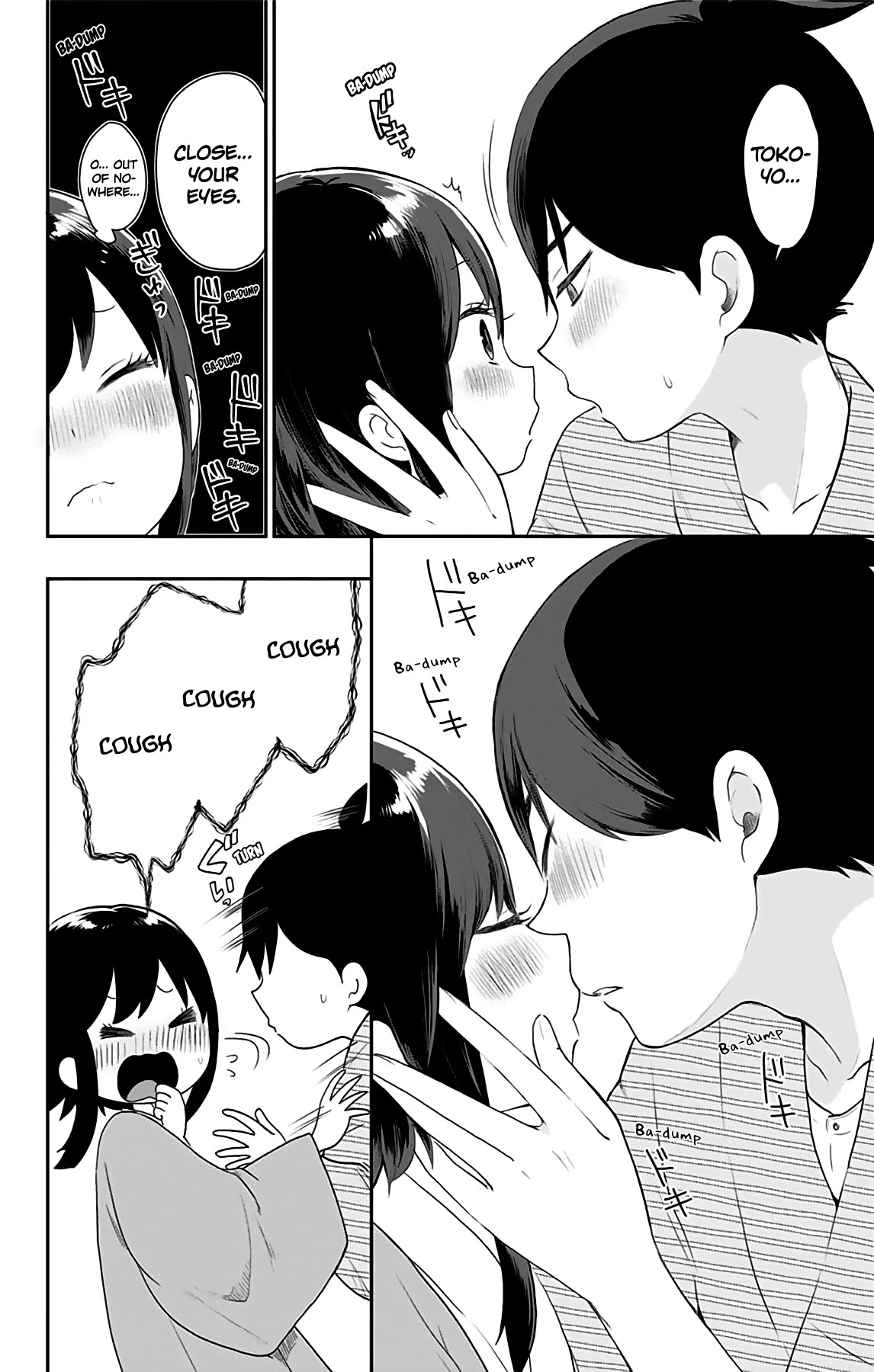 Showa Maiden Fairytale Chapter 25 page 17 - Chapter 25: New days