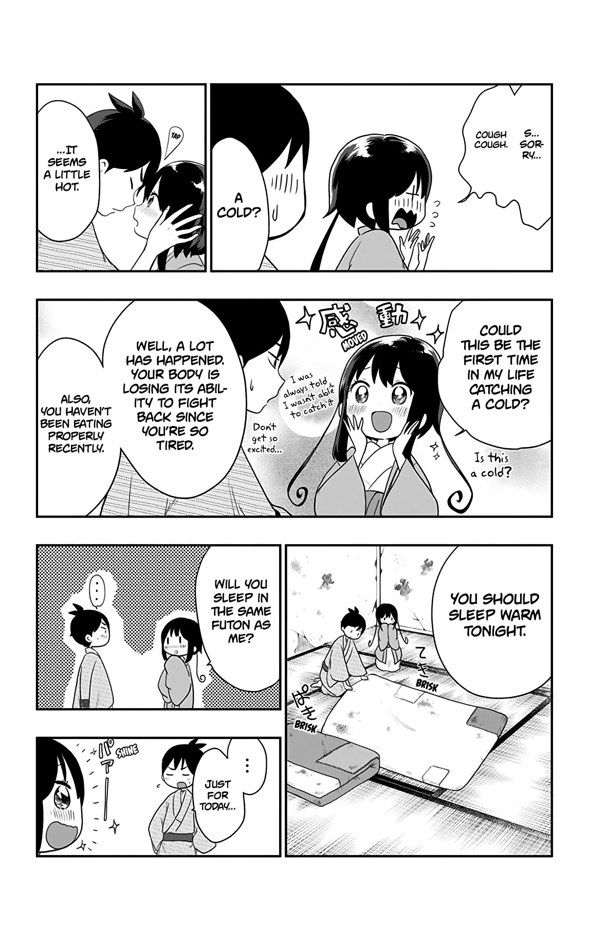 Showa Maiden Fairytale Chapter 25 page 18 - Chapter 25: New days