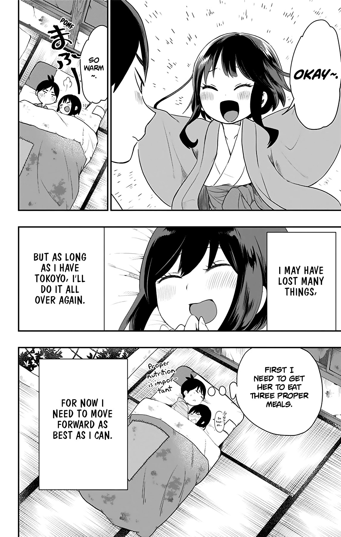Showa Maiden Fairytale Chapter 25 page 19 - Chapter 25: New days