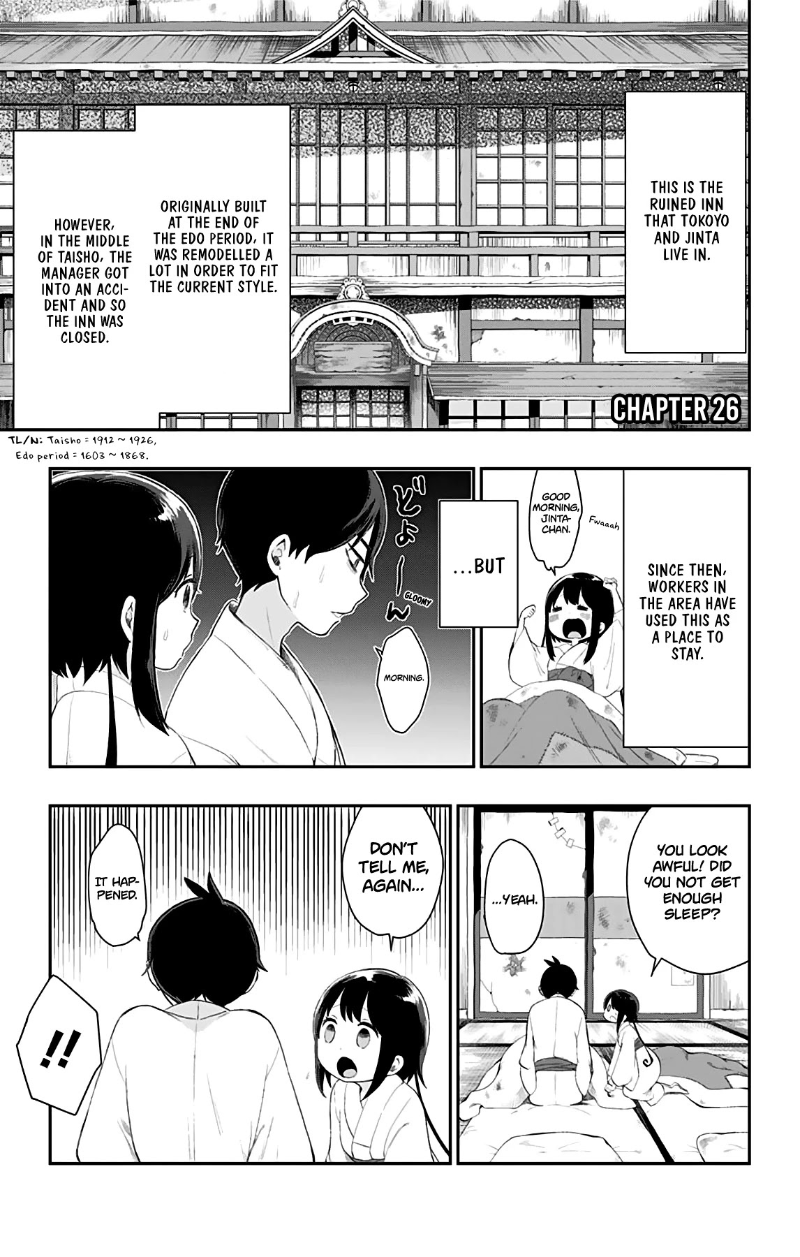 Showa Maiden Fairytale Chapter 26 page 1 - Chapter 26: Invisible inhabitants