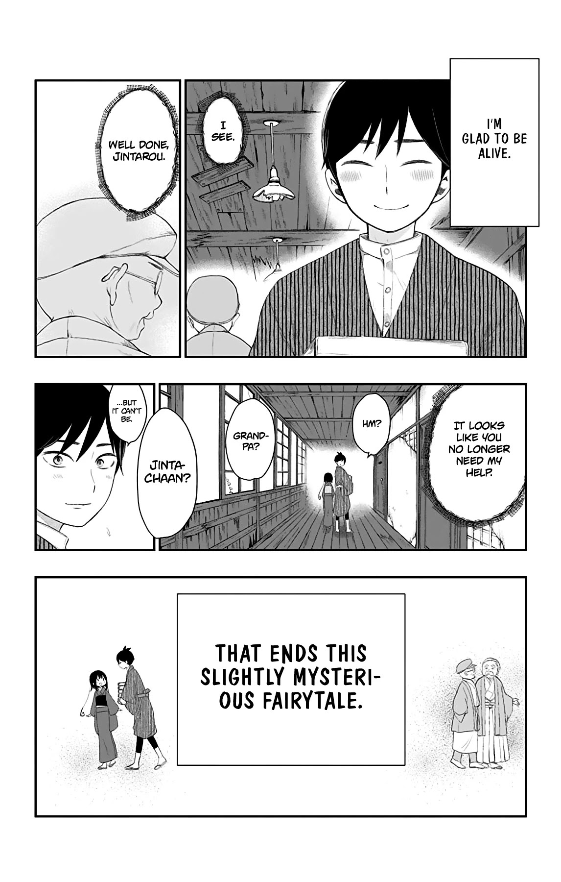 Showa Maiden Fairytale Chapter 26 page 19 - Chapter 26: Invisible inhabitants