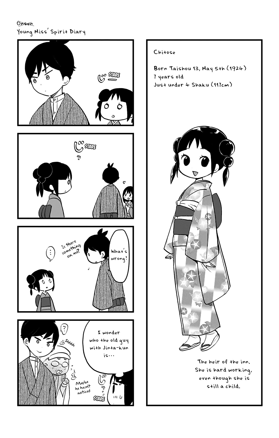 Showa Maiden Fairytale Chapter 26 page 20 - Chapter 26: Invisible inhabitants