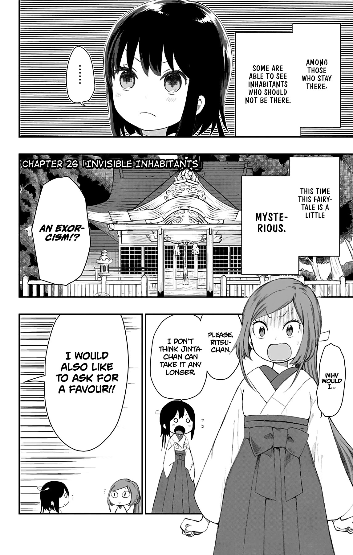 Showa Maiden Fairytale Chapter 26 page 3 - Chapter 26: Invisible inhabitants