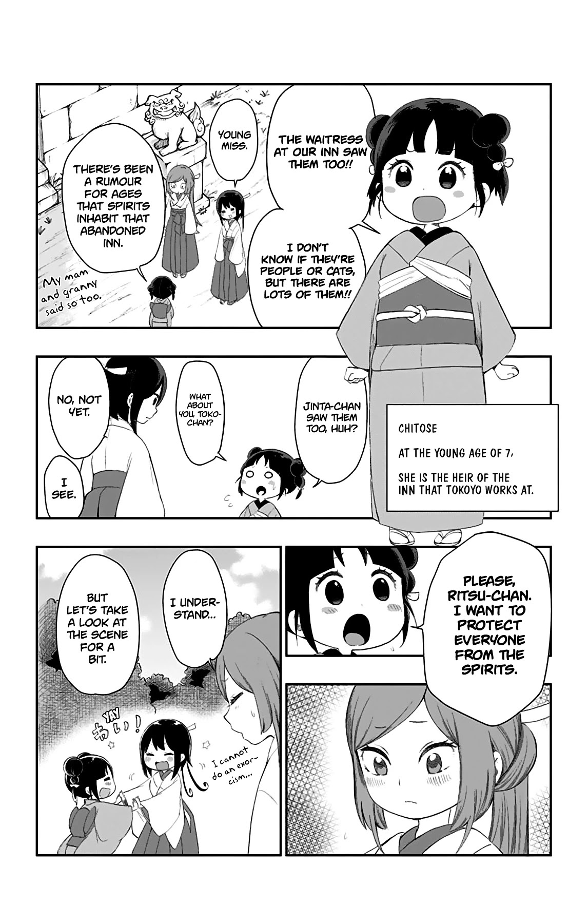 Showa Maiden Fairytale Chapter 26 page 4 - Chapter 26: Invisible inhabitants