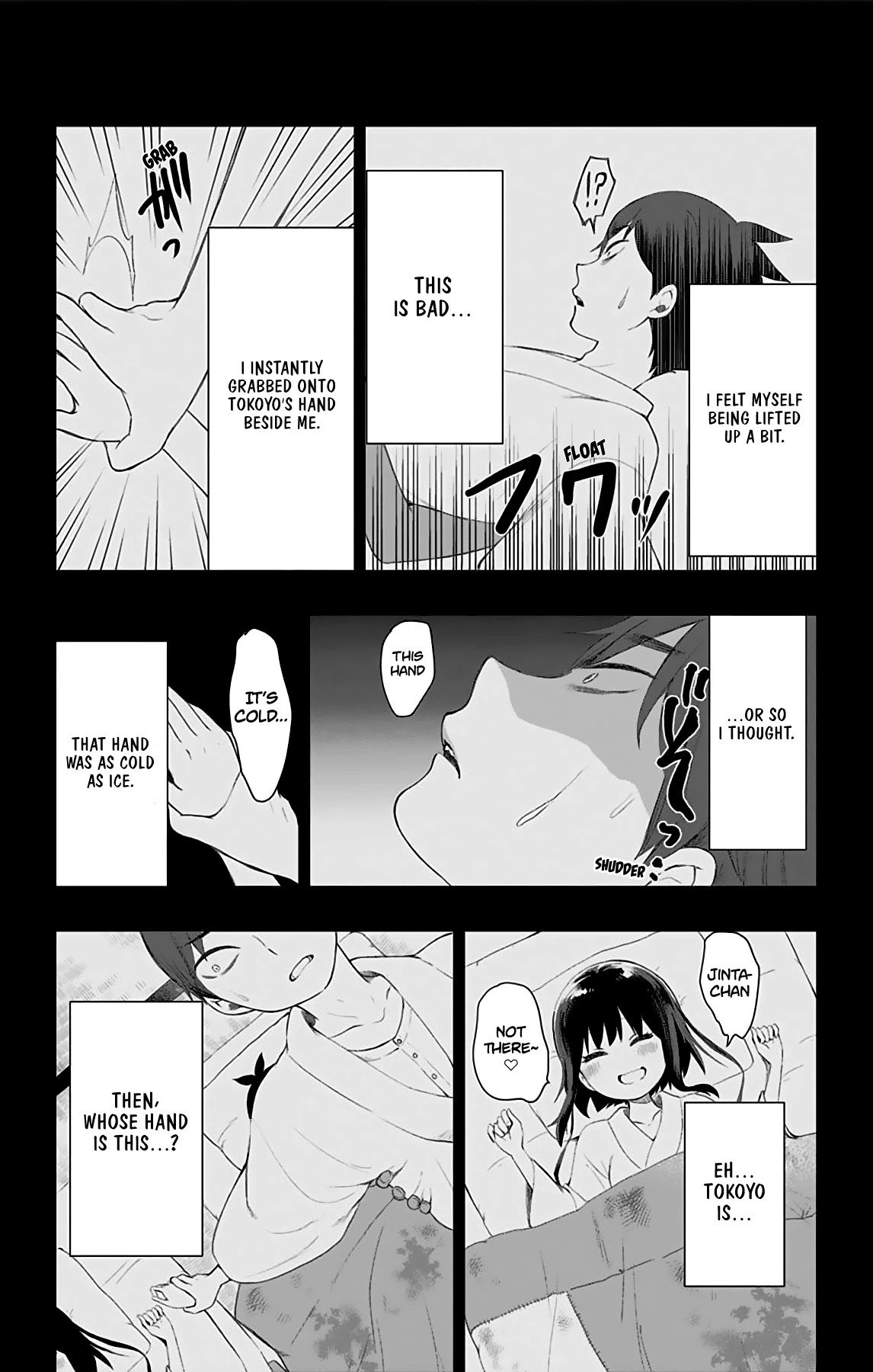 Showa Maiden Fairytale Chapter 26 page 8 - Chapter 26: Invisible inhabitants