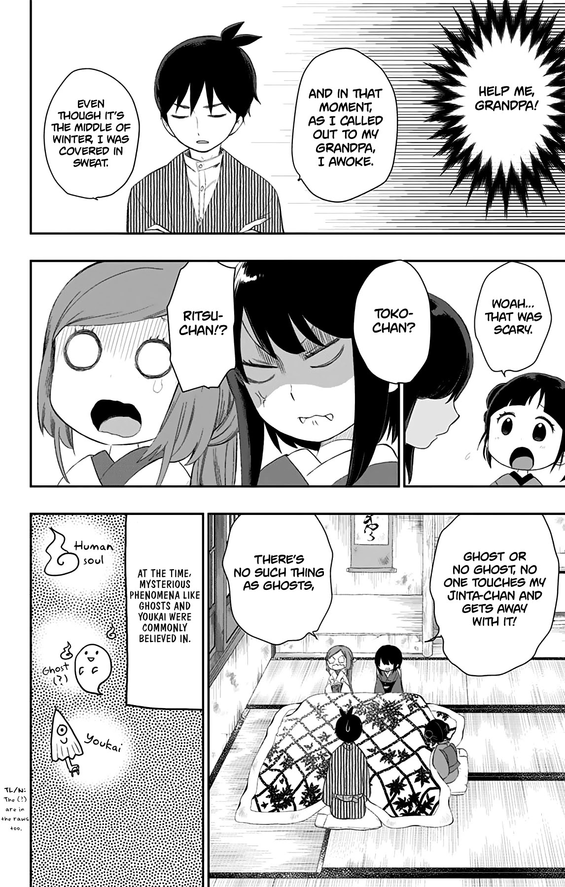Showa Maiden Fairytale Chapter 26 page 9 - Chapter 26: Invisible inhabitants