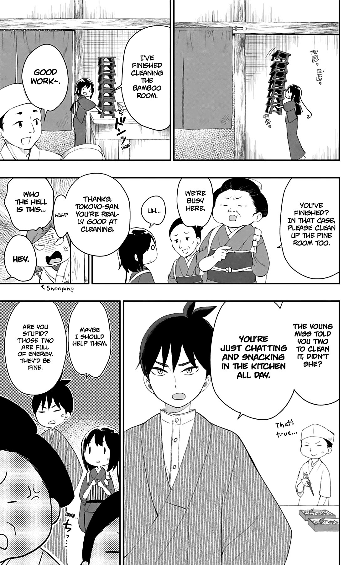 Showa Maiden Fairytale Chapter 27 page 10 - Chapter 27: That which bloomed in my heart