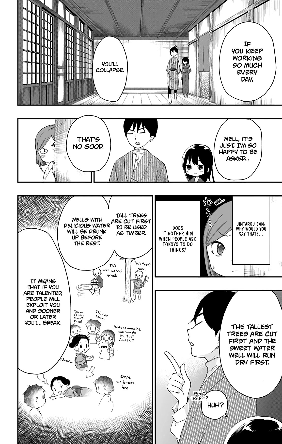 Showa Maiden Fairytale Chapter 27 page 11 - Chapter 27: That which bloomed in my heart