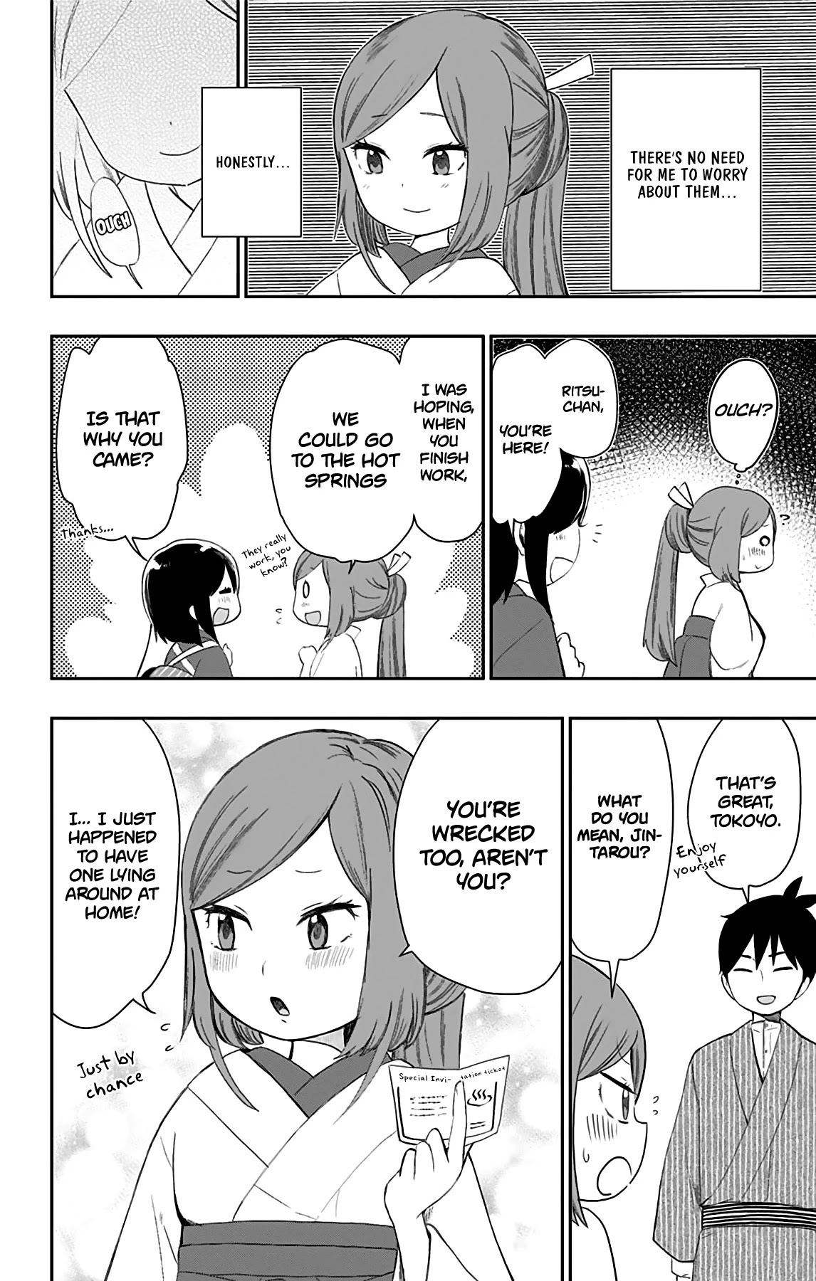 Showa Maiden Fairytale Chapter 27 page 13 - Chapter 27: That which bloomed in my heart