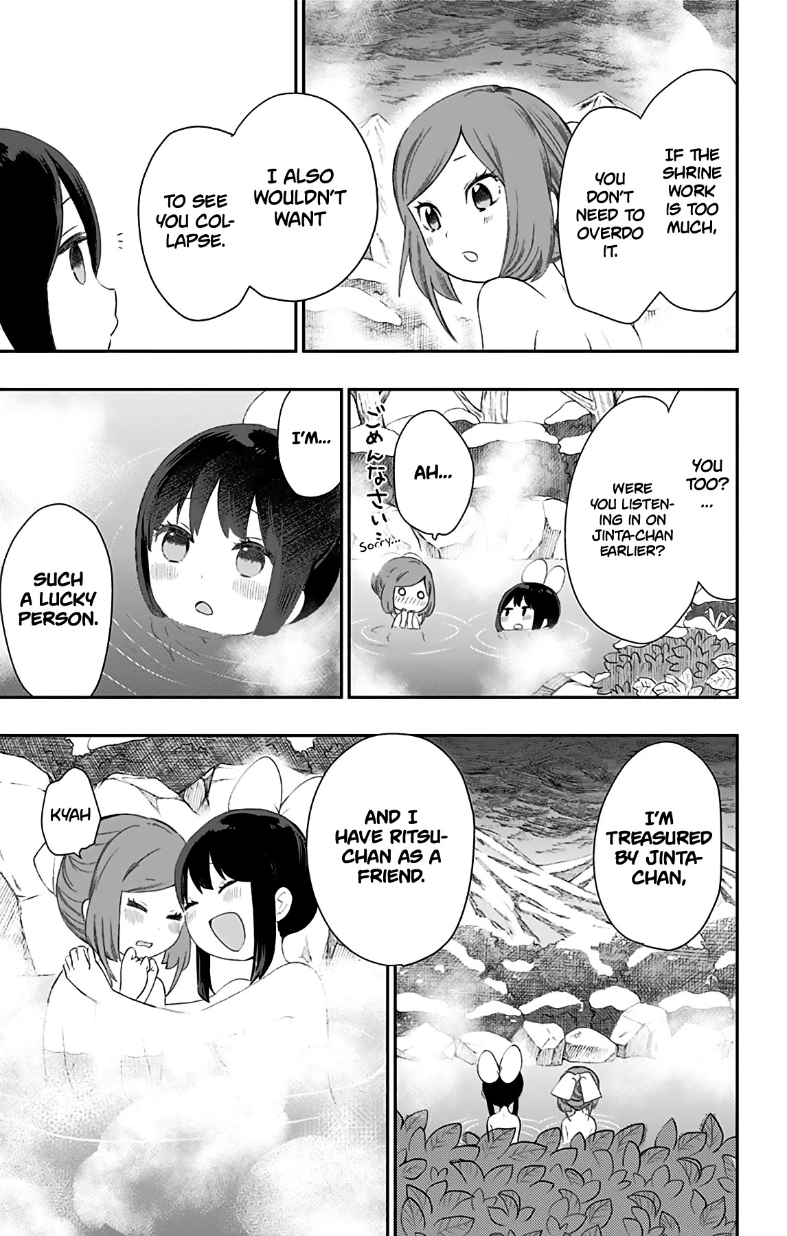 Showa Maiden Fairytale Chapter 27 page 16 - Chapter 27: That which bloomed in my heart
